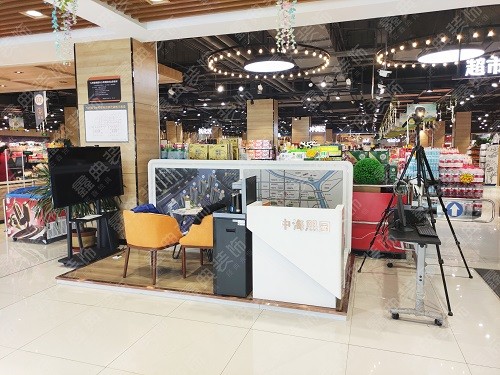 中?！の鯃@城市展廳